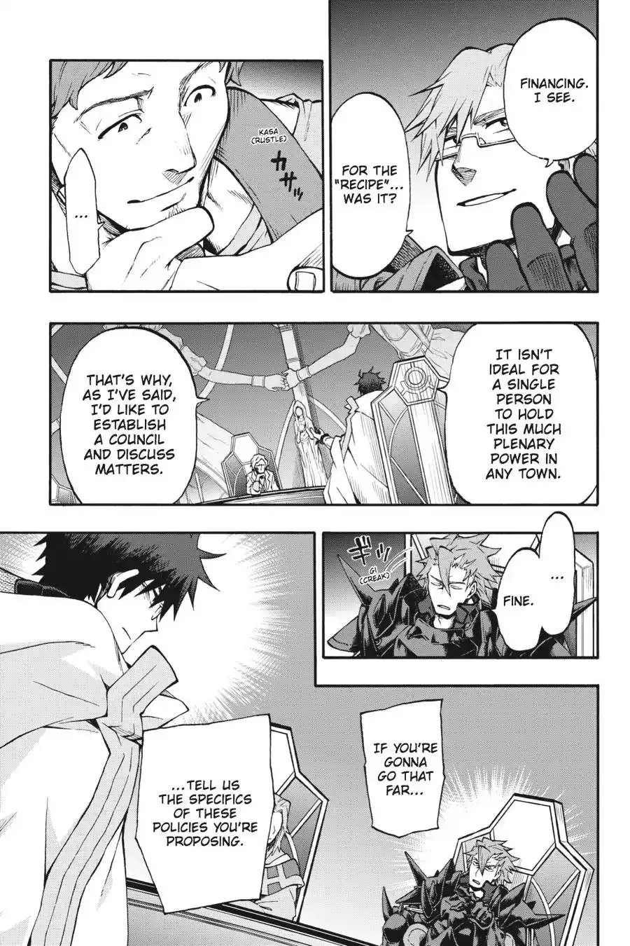 Log Horizon - Nishikaze no Ryodan Chapter 24 18